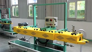 FBH PP/PE Bag Heat Sealing Machine