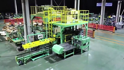 3CM-P Automatic Open-Mouth Bagging Machine (500-800 bags/hr)