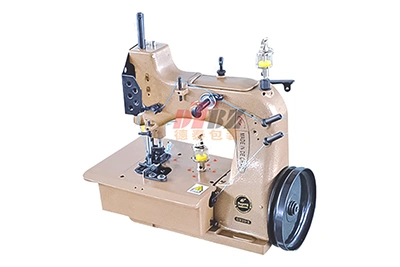 Overedge Sewing Machine