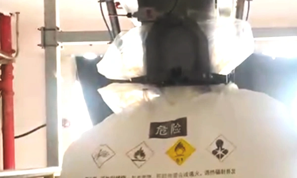 Automatic Bag Palletizing System